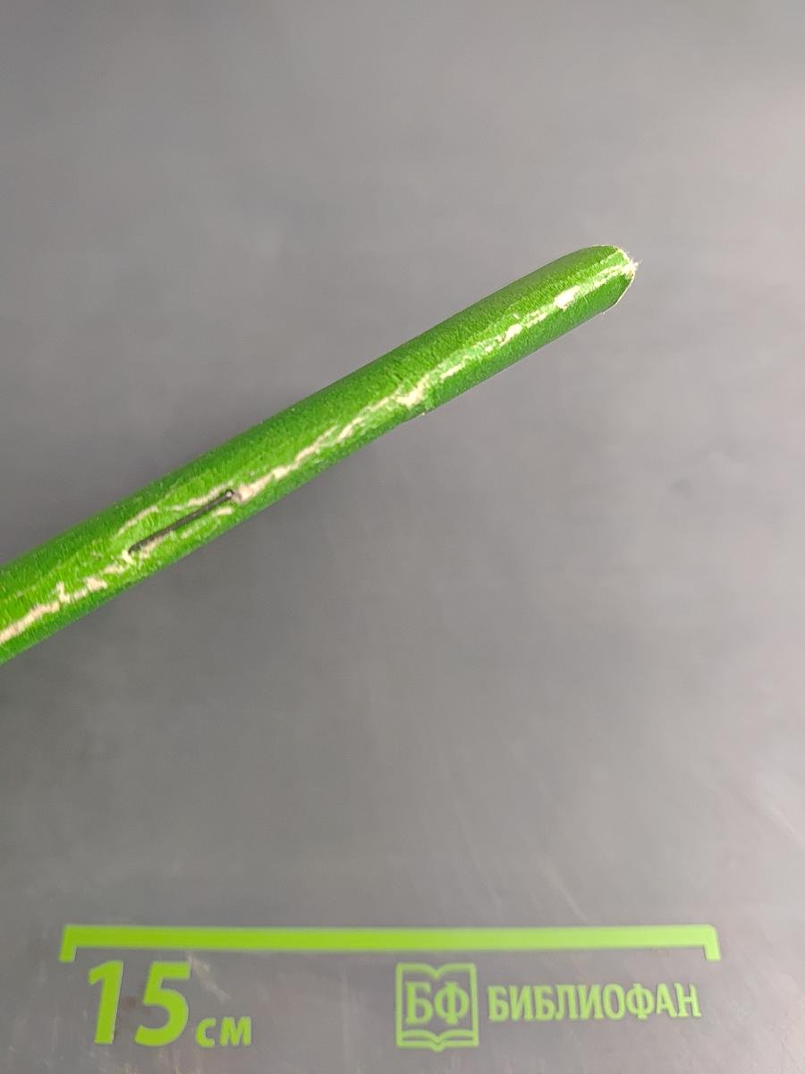 Информация к размышлению