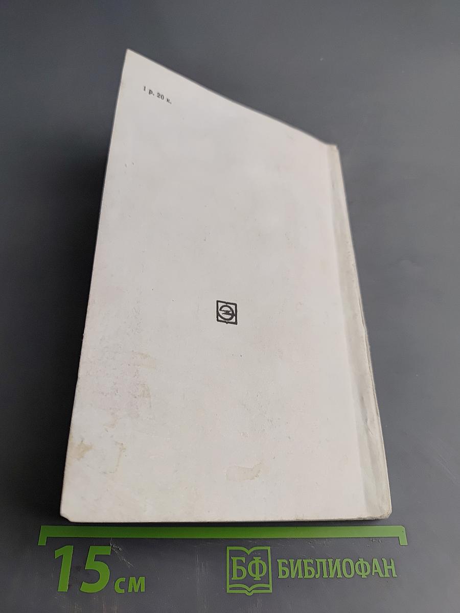 Звукооператор-любитель