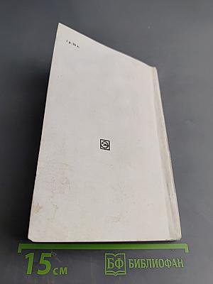 Звукооператор-любитель