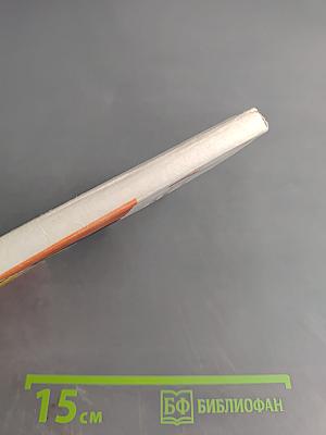 Звукооператор-любитель