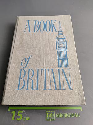 A Book of Britain