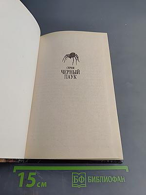 Величайшие подделки, грабежи и хищения произведений искусства
