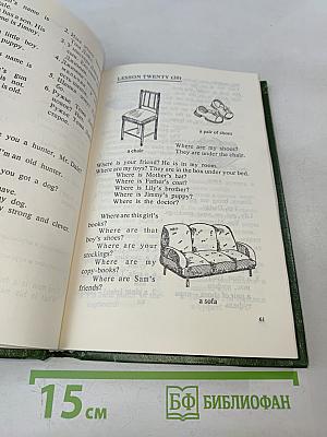 English for Little Ones 1