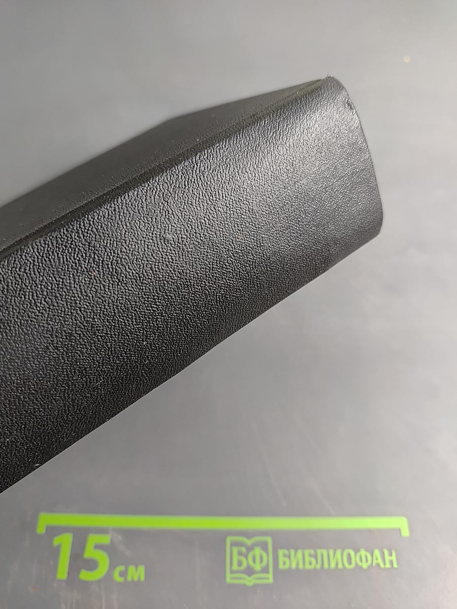 Два капитана