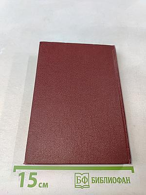 Властелины погоды