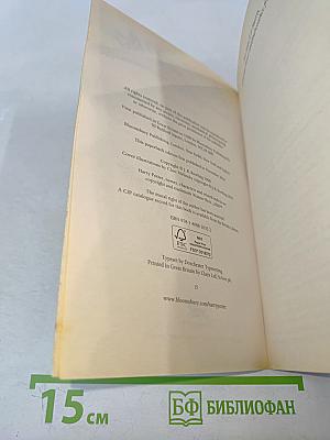 Harry Potter and the Chamber of Secrets