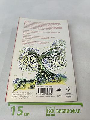 Harry Potter and the Chamber of Secrets