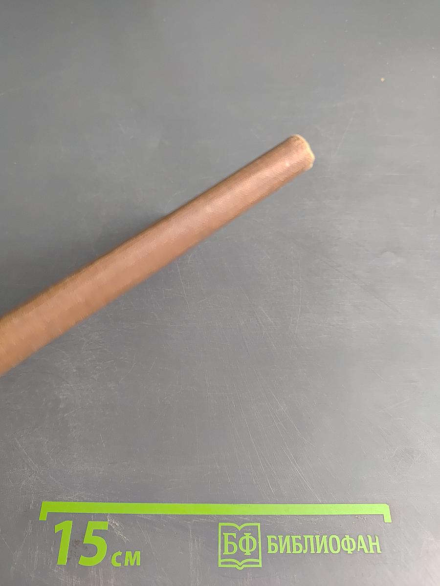 Краткий словарь синонимов английского языка