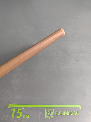 Краткий словарь синонимов английского языка