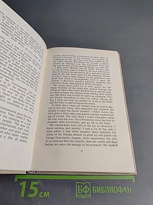 700,000 Kilometres Through Space