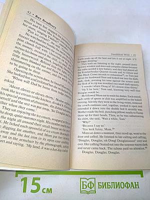 Вино из одуванчиков