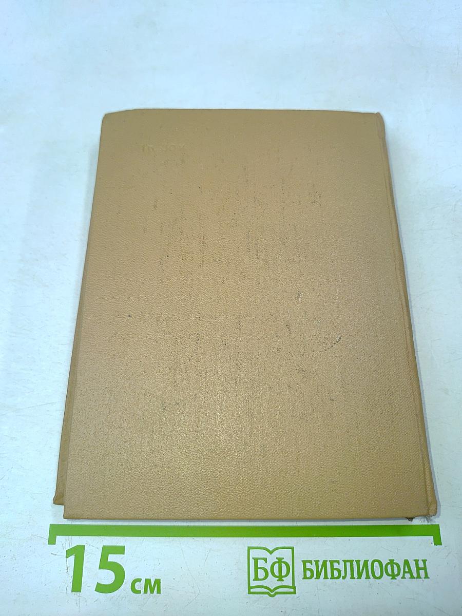 Пушкинский лицей