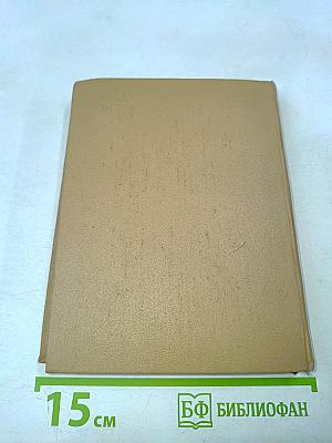 Пушкинский лицей