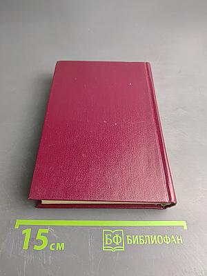 Молитвы о детях