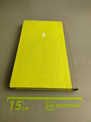 Топографическая подготовка командира