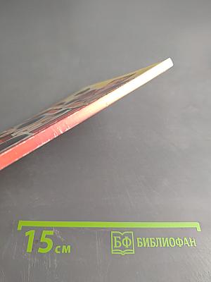 Современные элегантные стрижки