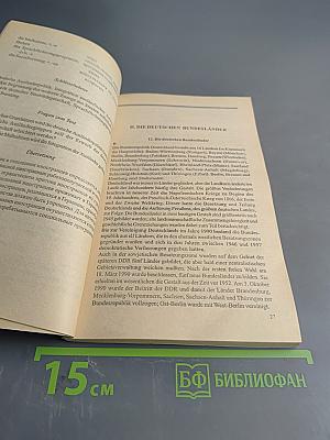 85 устных тем по немецкому языку