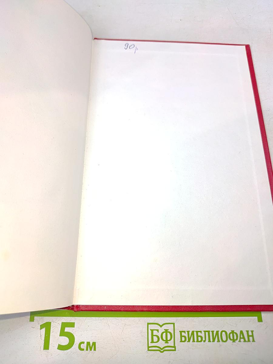 Первая пуля – последняя пуля