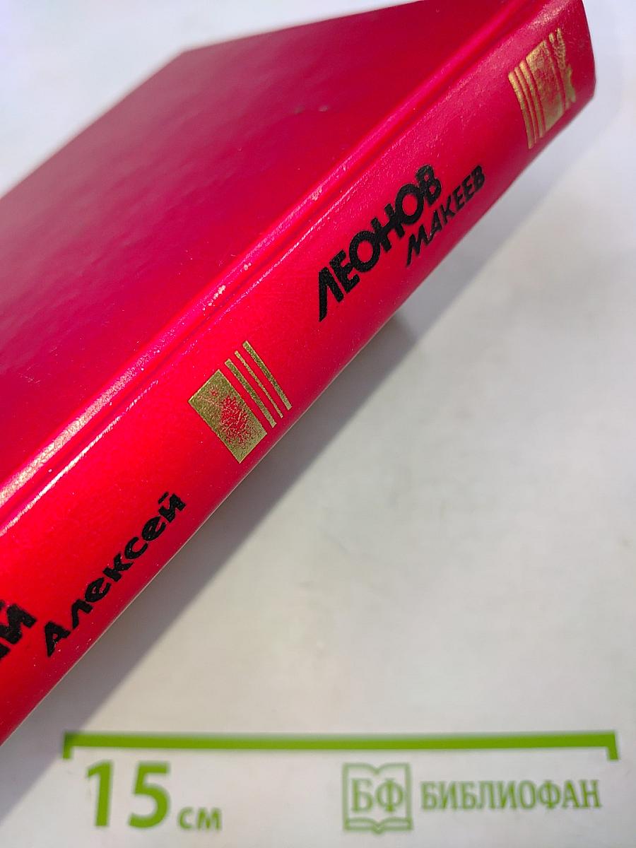 Первая пуля – последняя пуля