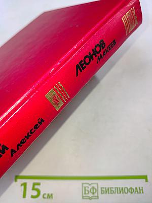 Первая пуля – последняя пуля