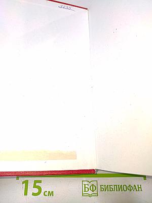 На ринге ствол не нужен