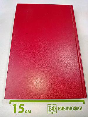 На ринге ствол не нужен