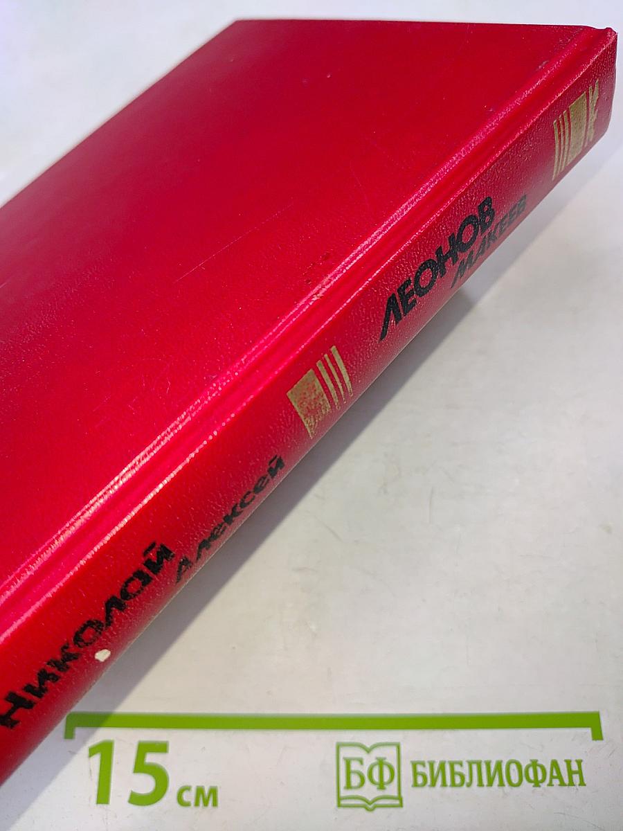 На ринге ствол не нужен