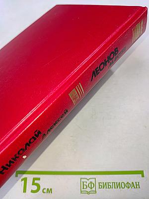 На ринге ствол не нужен