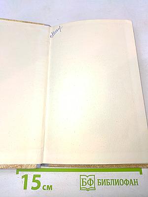 Весна чаще, чем раз в году