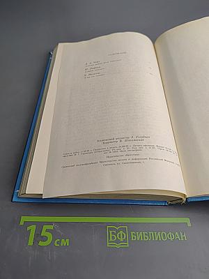 Золотым рыбкам негде спрятаться