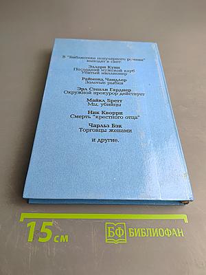 Золотым рыбкам негде спрятаться