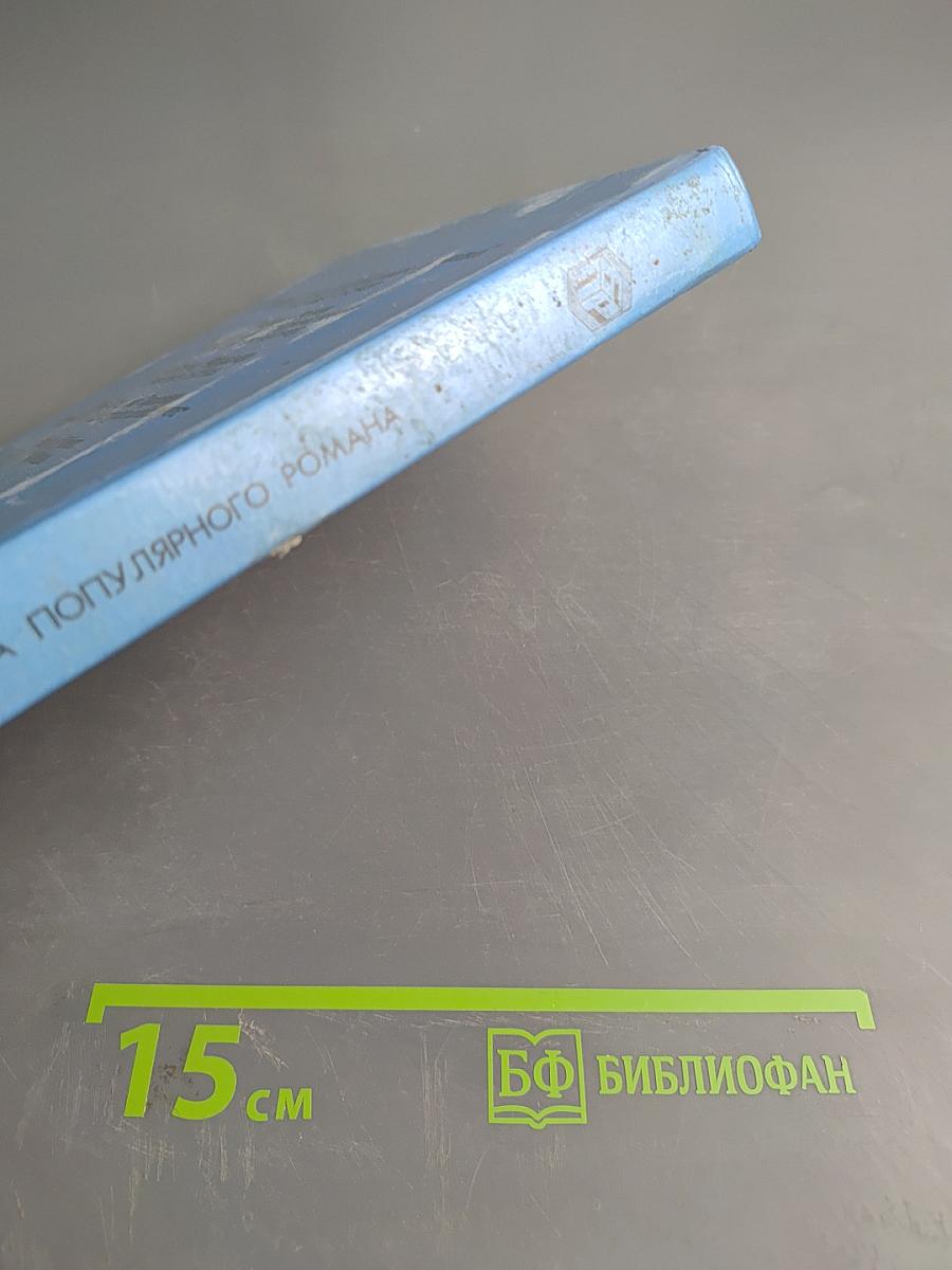 Золотым рыбкам негде спрятаться