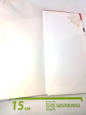 Про любофф/ON