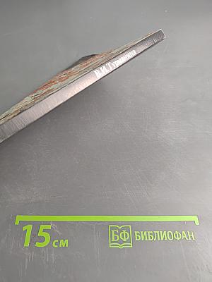 Растения рассказывают