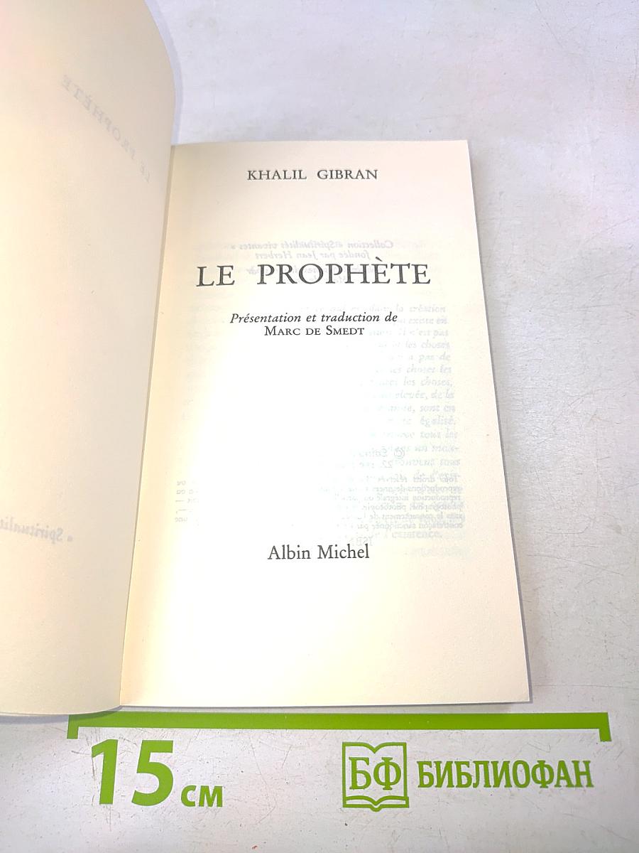 Le Prophète