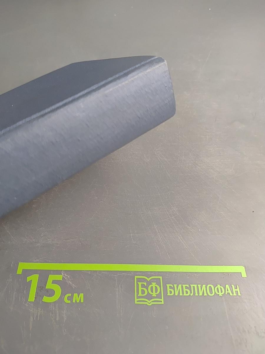 Битая карта (Хроника одного заговора)