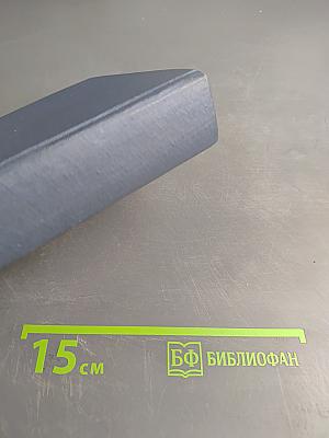 Битая карта (Хроника одного заговора)