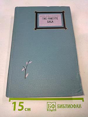 The Forsyte Saga