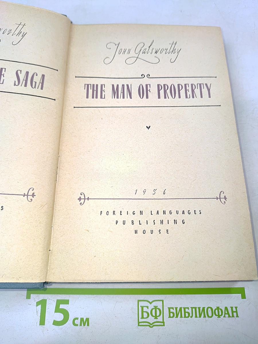 The Forsyte Saga