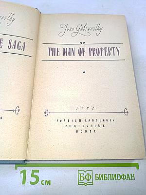The Forsyte Saga