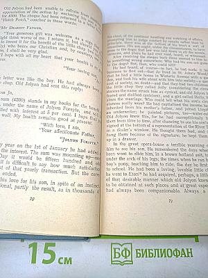 The Forsyte Saga
