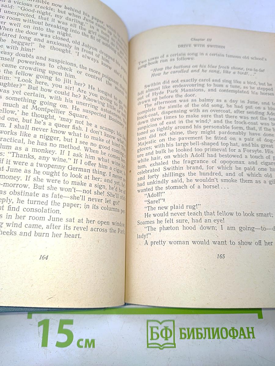 The Forsyte Saga