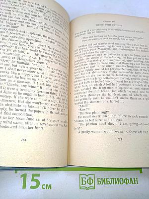 The Forsyte Saga