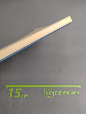 Стабилизированные источники питания радиоаппаратуры