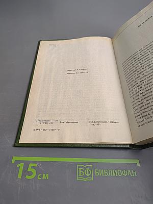 Домашнее консервирование фруктов, ягод и овощей