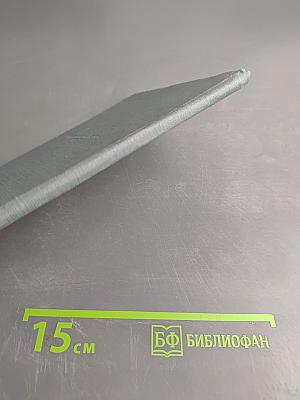 Неотправленные письма