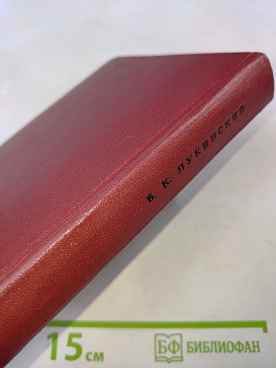 1000 вопросов и ответов о Ленинграде