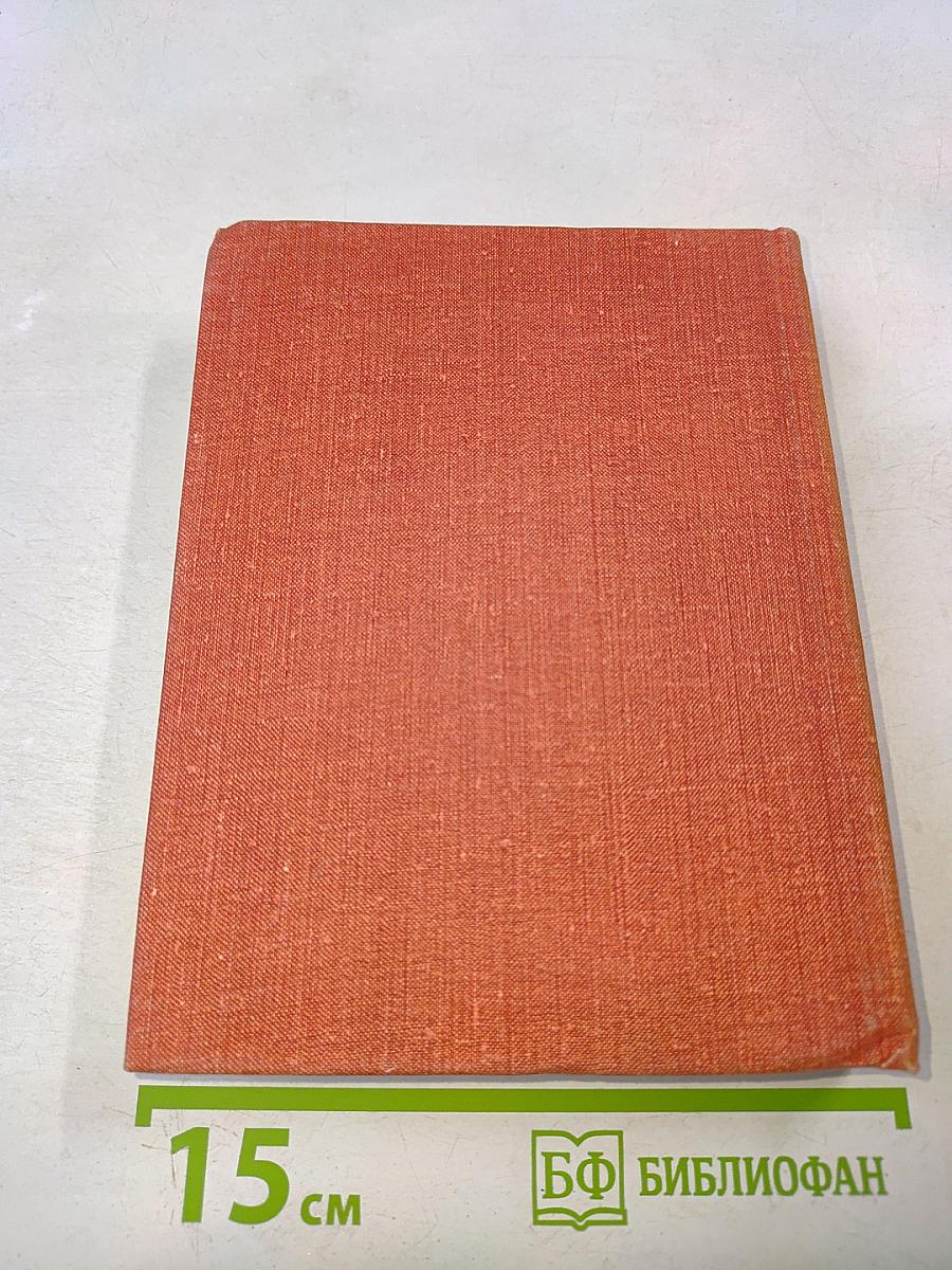 Повести ленинградских писателей