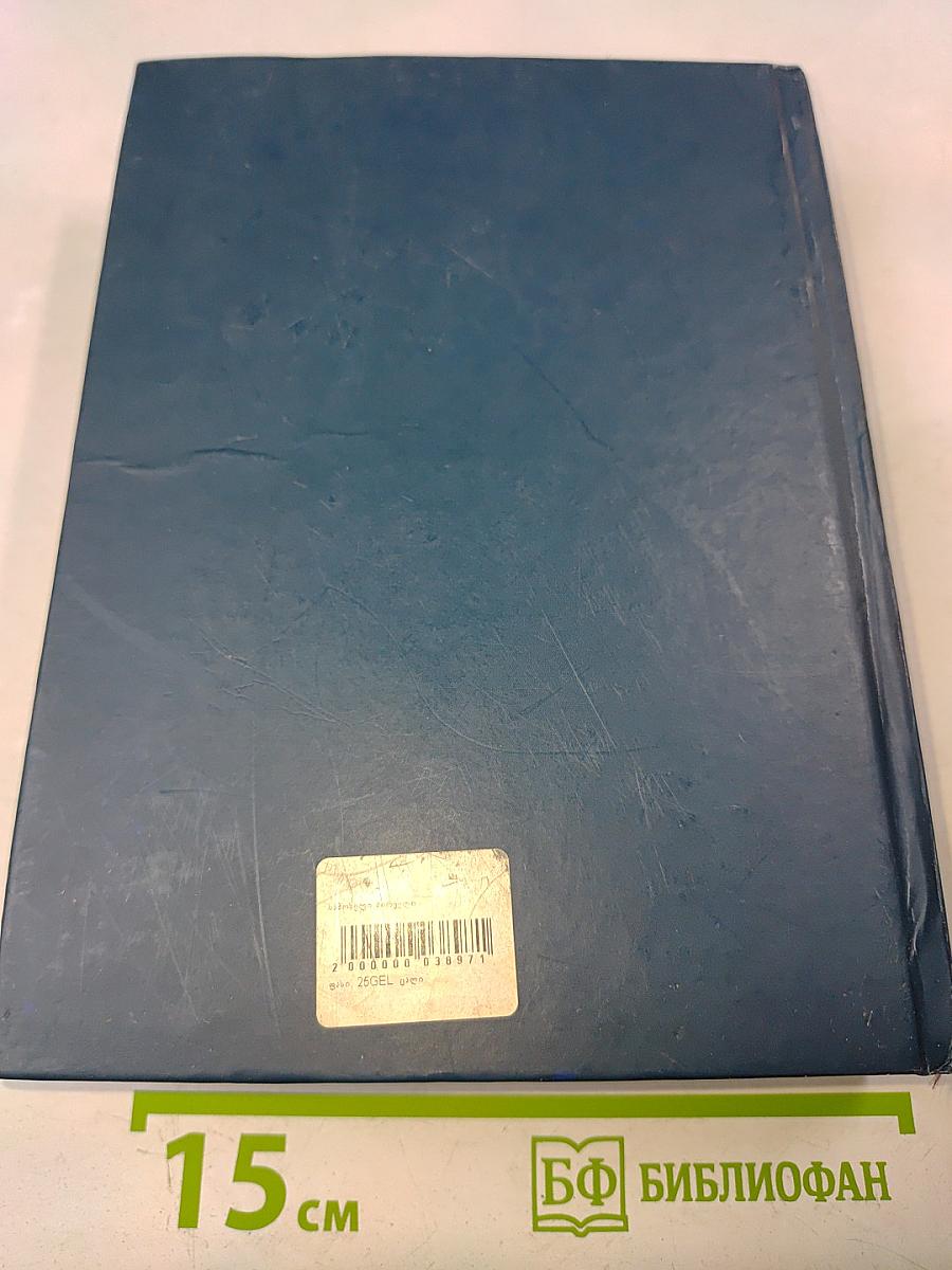 სამხედრო პირველ