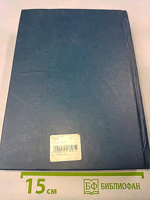 სამხედრო პირველ